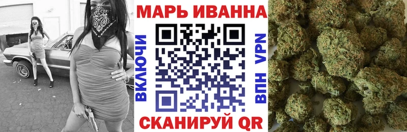 Как найти наркотики Приморск АМФ  Мефедрон  Гашиш  А ПВП 