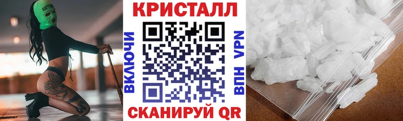 OMG зеркало  Приморск  Amphetamine Розовый 