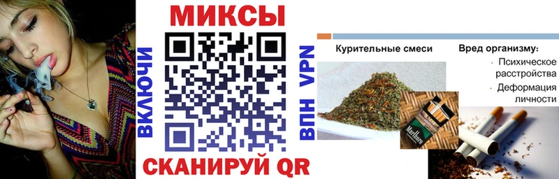 где купить наркоту  Приморск  БУТИРАТ оксана 