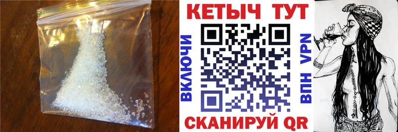 Кетамин ketamine  Приморск 