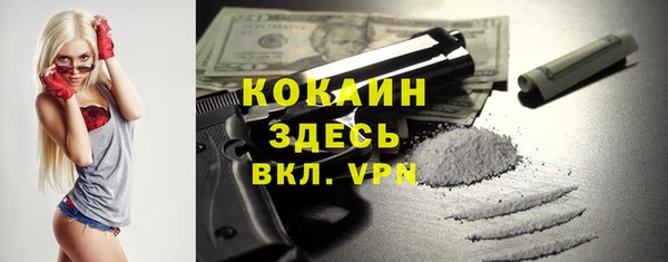 mdpv Алексеевка