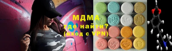 трава Алексин