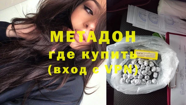 первитин Алзамай