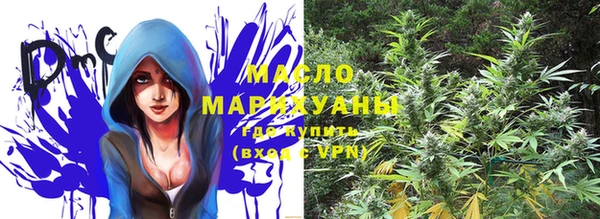 mdpv Алексеевка