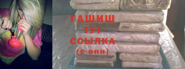 первитин Алзамай