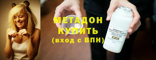 первитин Алзамай