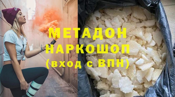 первитин Алзамай
