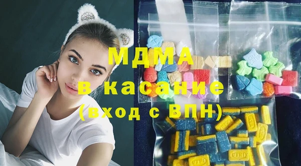 трава Алексин