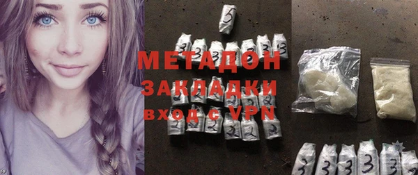 первитин Алзамай