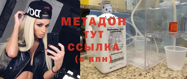 трава Алексин