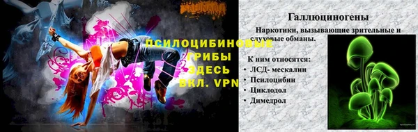 mdpv Алексеевка