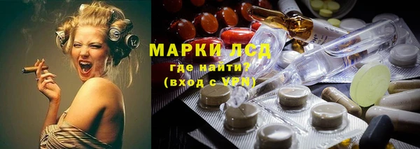 первитин Алзамай